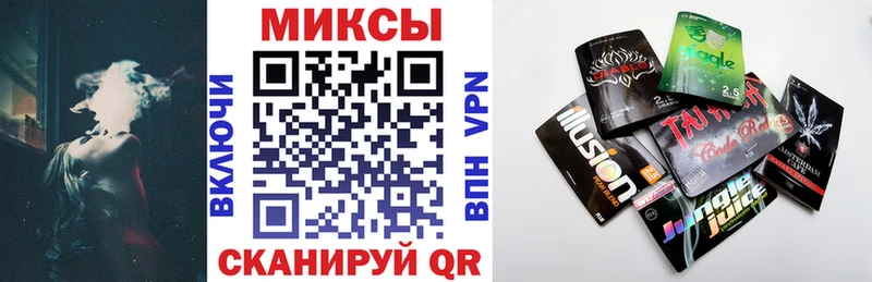 как найти наркотики  Сокол  МЕГА сайт  Бутират оксибутират 