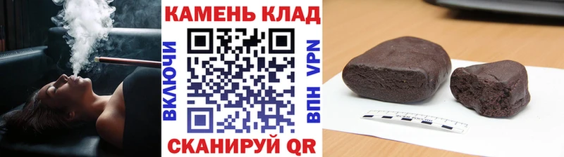 Гашиш VHQ Сокол