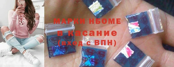 винт Абинск