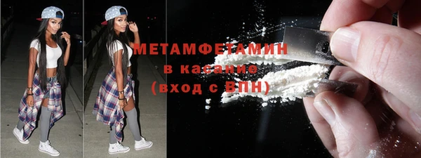 винт Абинск