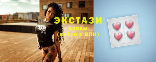 не бодяженный Алексин