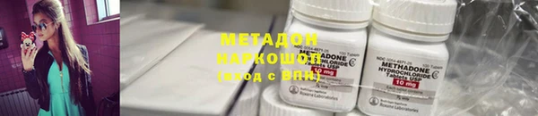 трава Алексеевка