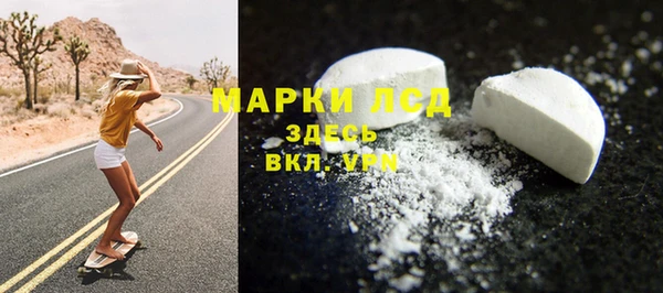 не бодяженный Алексин