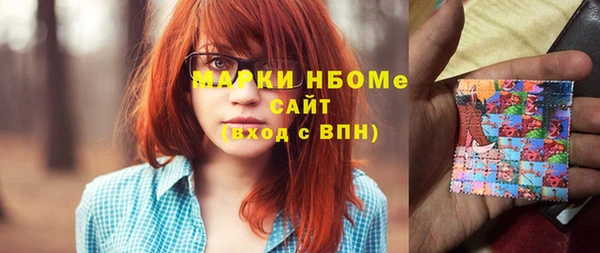 не бодяженный Алексин