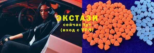 не бодяженный Алексин