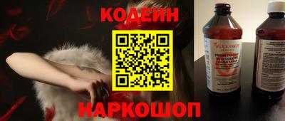 экстази Красноармейск