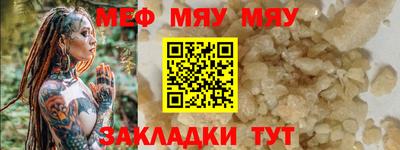 2c-b Конаково