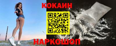 меф VHQ Комсомольск-на-Амуре