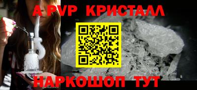 индика Коммунар