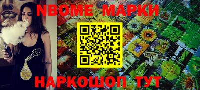 индика Коммунар