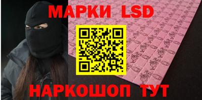 меф VHQ Комсомольск-на-Амуре