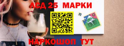 индика Коммунар