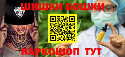 меф VHQ Комсомольск-на-Амуре