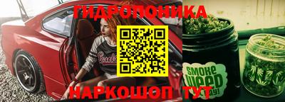 меф VHQ Комсомольск-на-Амуре