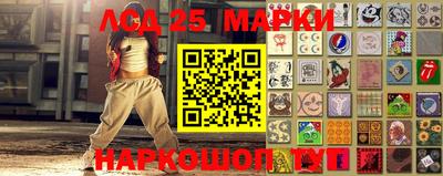 2c-b Конаково