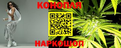 меф VHQ Комсомольск-на-Амуре