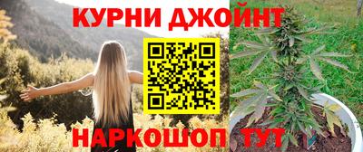 2c-b Конаково