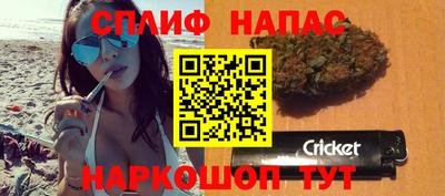 2c-b Конаково