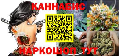 2c-b Конаково