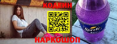 меф VHQ Комсомольск-на-Амуре
