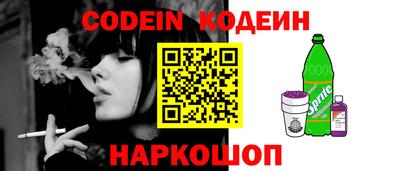 индика Коммунар