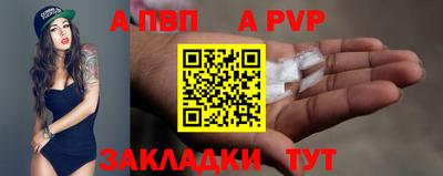 индика Коммунар
