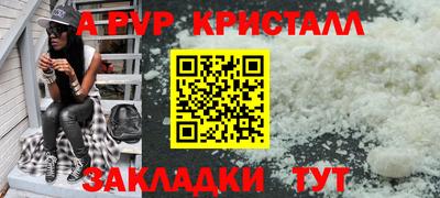 индика Коммунар