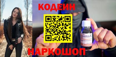 индика Коммунар