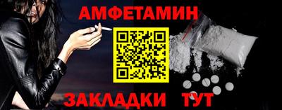 2c-b Конаково