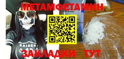 индика Коммунар