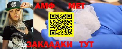 индика Коммунар