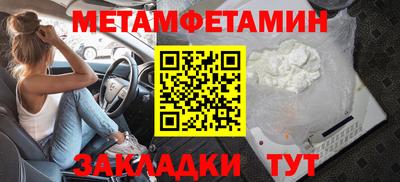 2c-b Конаково