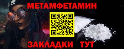 2c-b Конаково