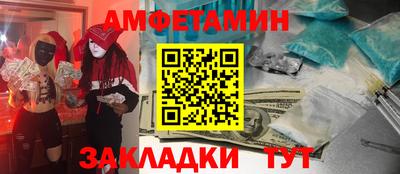 эйфоретик Кохма