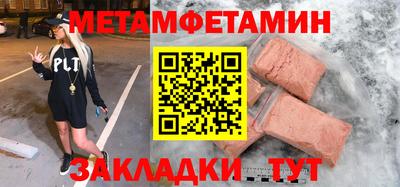 индика Коммунар