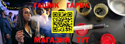 2c-b Конаково