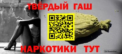2c-b Конаково