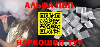 индика Коммунар