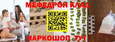 индика Коммунар