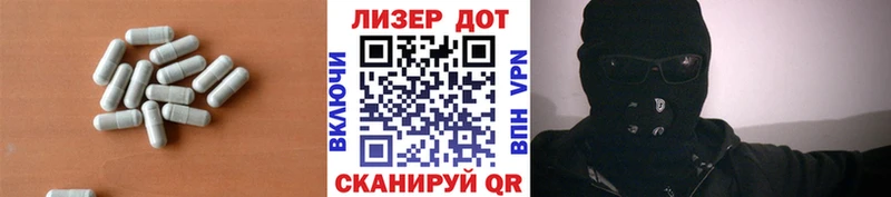 сколько стоит  Сокол  ЛСД экстази кислота 